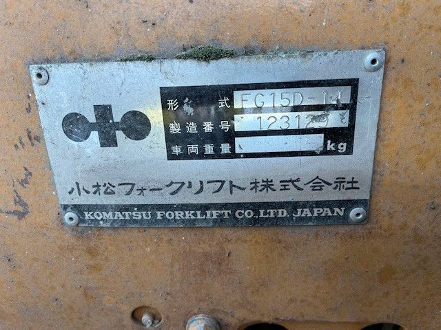 KOMATSU  (434834946)