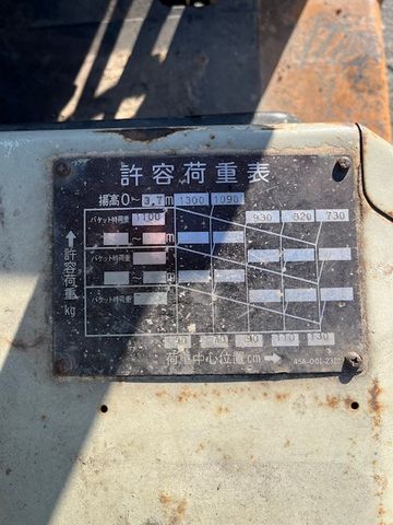 KOMATSU  (434834946)