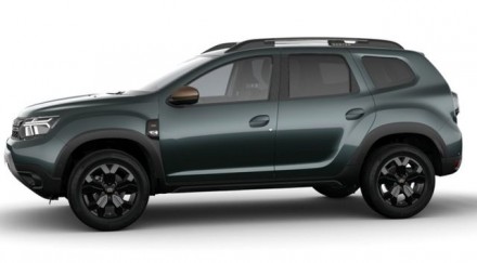 Dacia Duster TCe 100 ECO-G Extreme / Vollausstattung ! (379387685)