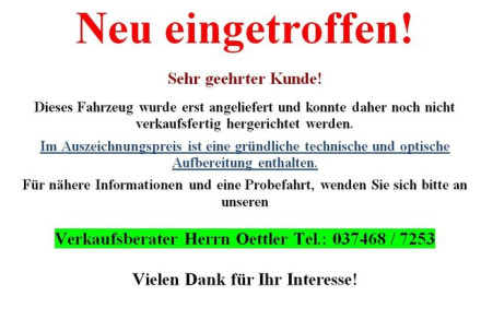 OPEL Corsa (446765721)